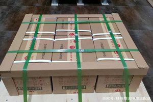 安顺黄果树机场快递酒水【机场货运当天